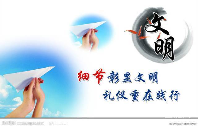 办公自动化cad广告设计平面设计上海宝山电脑学校的图片